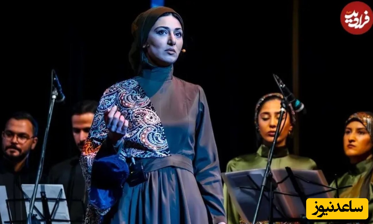 زهرا سزاوار