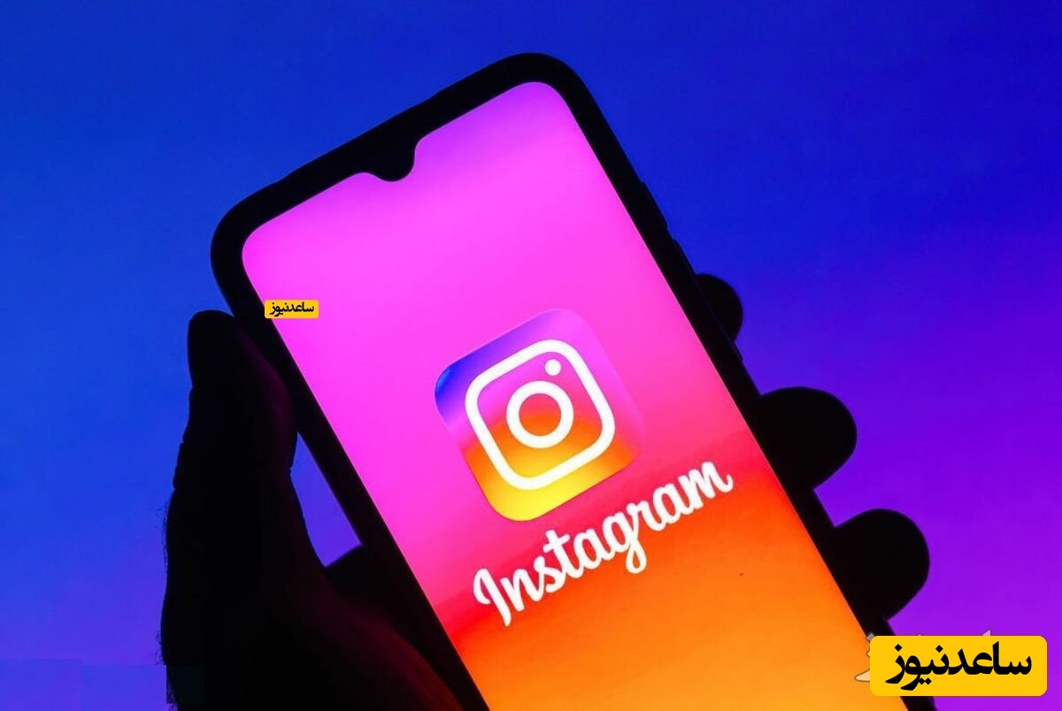 چگونه می‌توانیم مخاطبین فیسبوک را در اینستاگرام مشاهده کنیم؟