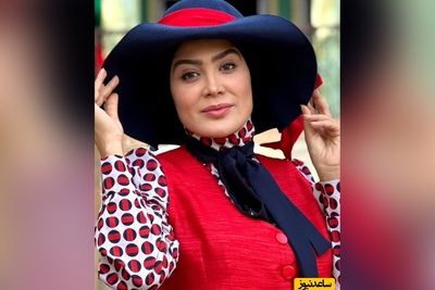 زهرا جهرمی بازیگر سریال سوجان تغییر چهره داد/ خانوم بازیگر در 40 سالگی با این استایل اصلا قابل شناسایی نیست