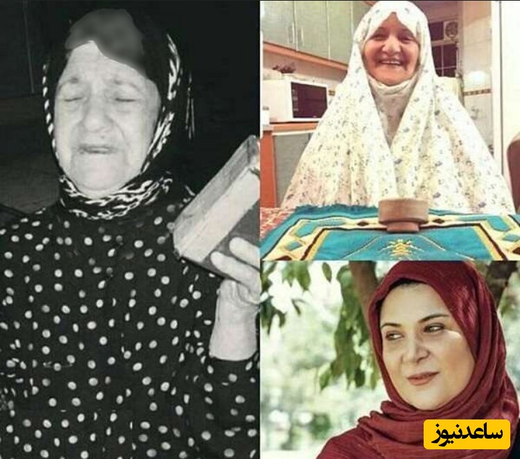  ریما و مادر شوهرش