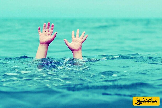 غرق شدن کودک 10 ساله در یکی از استخرهای میانه
