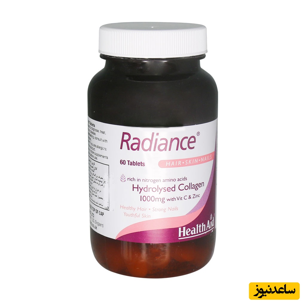 موارد منع مصرف قرص رادیانس + تداخل دارویی