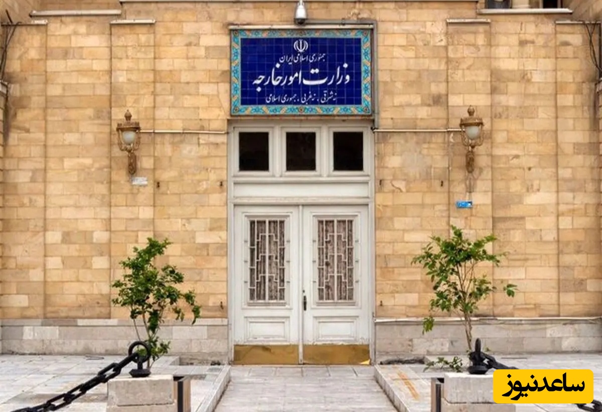 بیانیه مهم وزارت امور خارجه بعد از 2 بار نقض آتش بس در 48 ساعت توسط آمریکایی‌ها