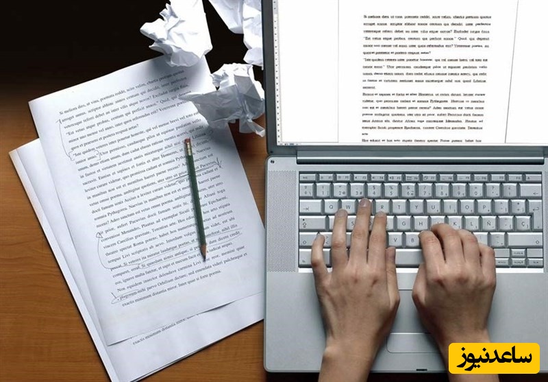 ساختار و قالب مقاله ترویجی