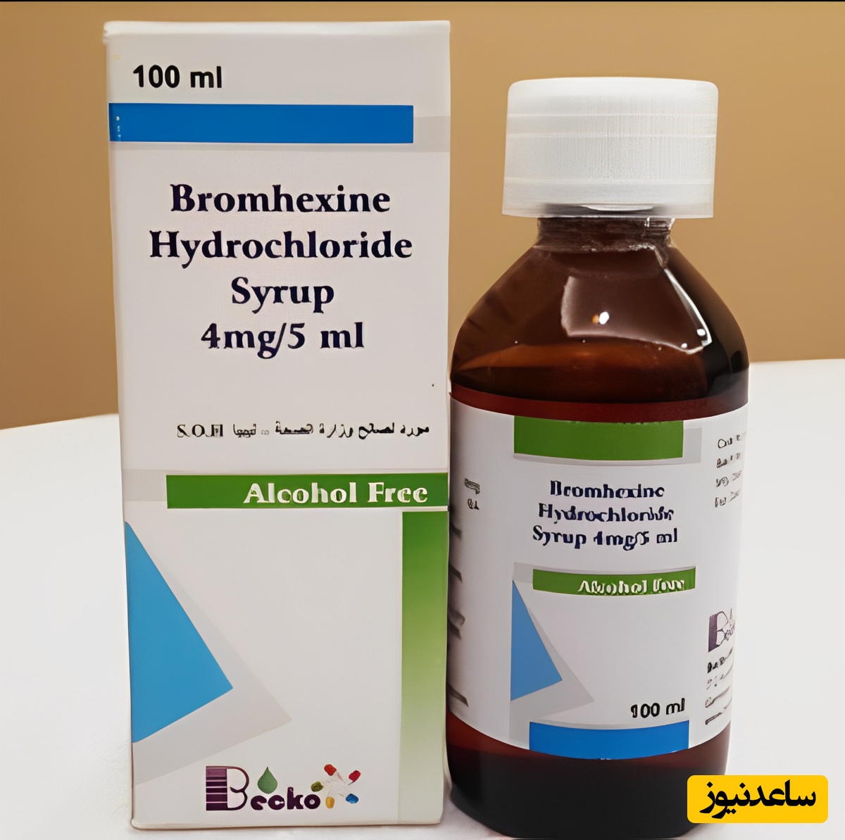 میزان و نحوه مصرف شربت موکولین برم‌هگزین برای درمان سرفه و خلط سینه