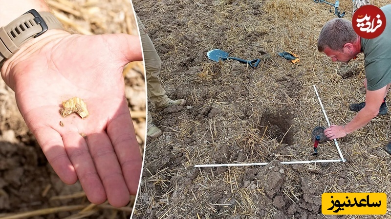 کشف باستانی