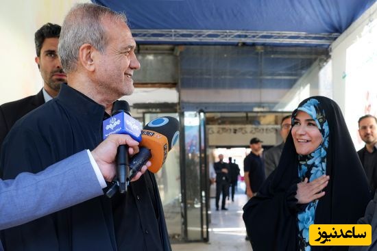 شوخی پزشکیان با سوال خبرنگار درباره اتفاقی که برای سحر امامی افتاد، خنده‌های خانم مجری را در پی داشت+ویدیو