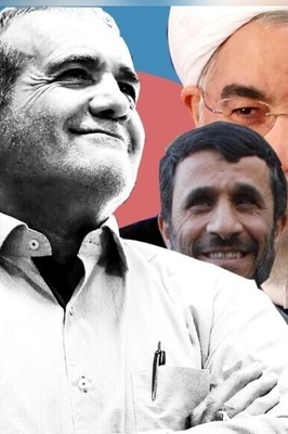 نه دیسیپلین خاتمی، نه هیاهوی احمدی‌نژاد، نه غرور روحانی؛ پزشکیان چگونه سیاست را مردمی‌تر می‌کند؟