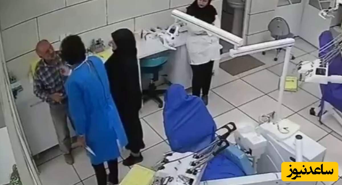 ببینید؛ صحنه وحشتناک حمله یک بیمار با چاقو به دندانپزشک در مطب + ویدئو
