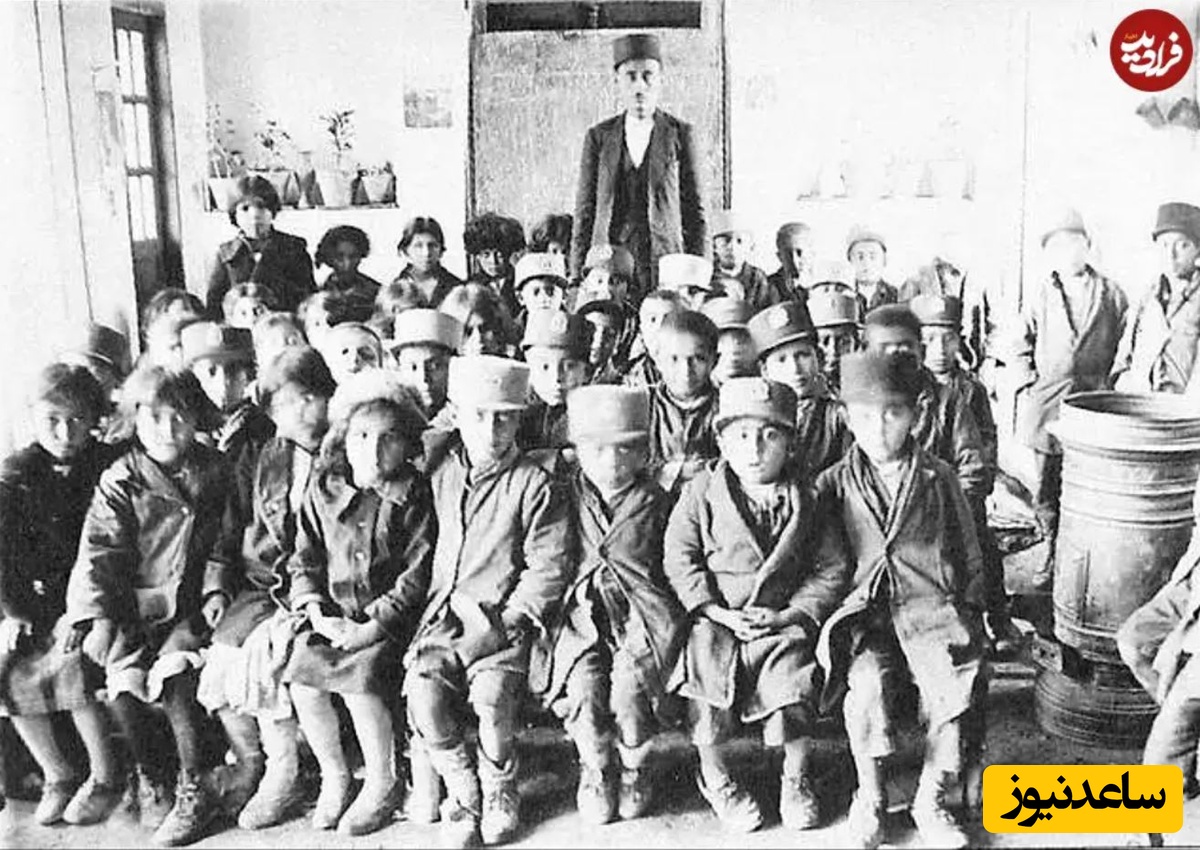 مدرسه قدیمی