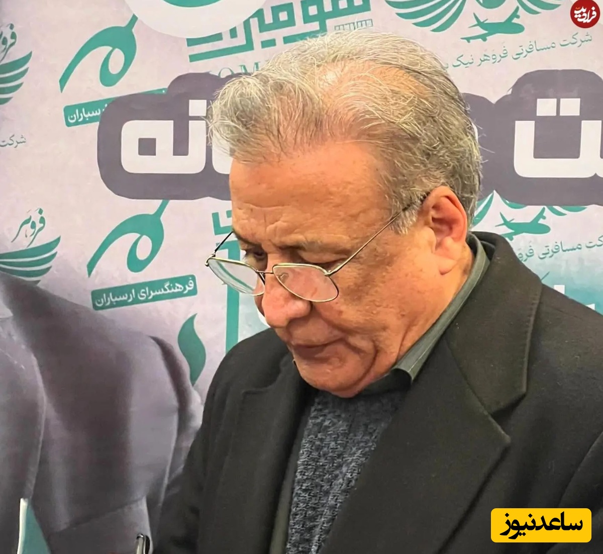 عبدالرضا اکبری