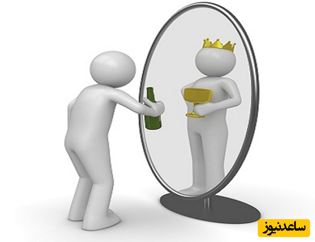 چرا بعضی از افراد دارای اعتماد به نفس کاذب و غیر منطقی هستند؟