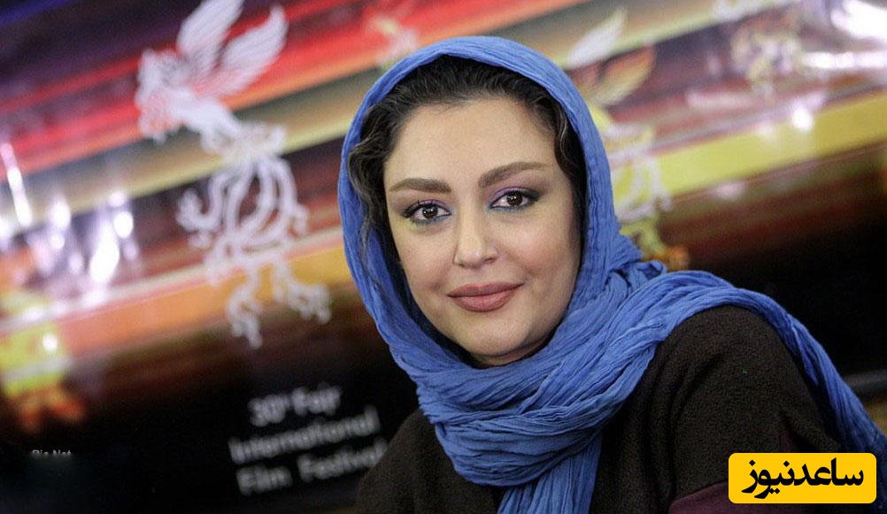 شقایق فراهانی