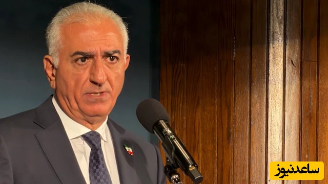 شاهزاده‌ای که خودش به خودش کارت دعوت می‌دهد!؛ پارلمان سوئد: ما اصلاً چنین کسی را دعوت نکردیم!+فیلم