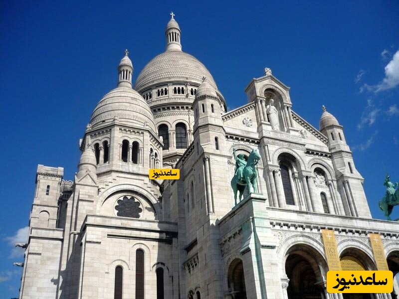 کلیسای سَکرِه‌کُر و جاذبه های آن!