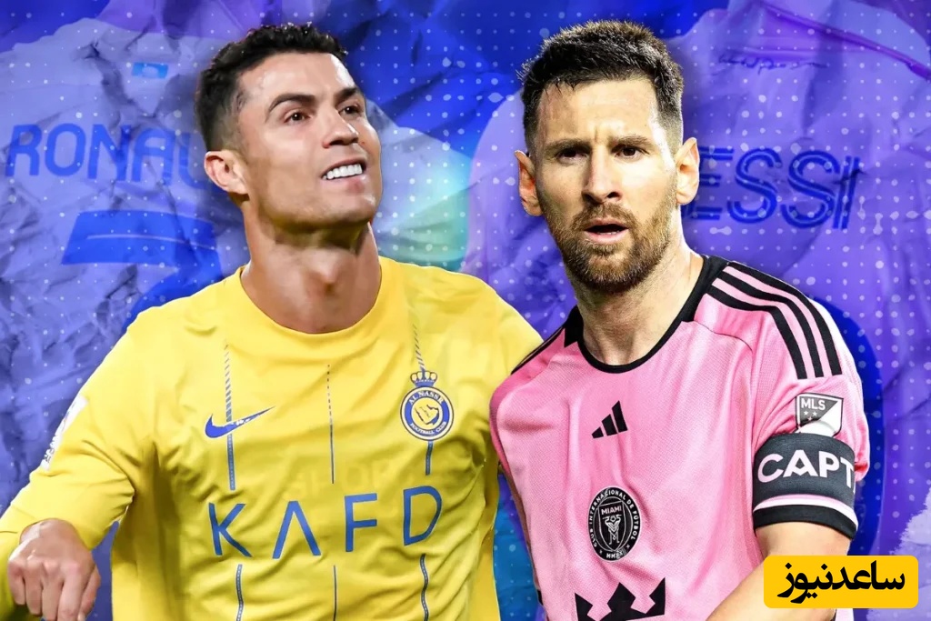هشدار مسی به رونالدو؛ ابرستاره آرژانتینی به بازیکنان رکورد جو هشدار داد