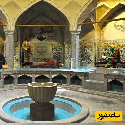 راز حمام شیخ بهایی بلاخره کشف شد؛ حمامی 300 سال فقط با یک شمع آب را گرم می کرد