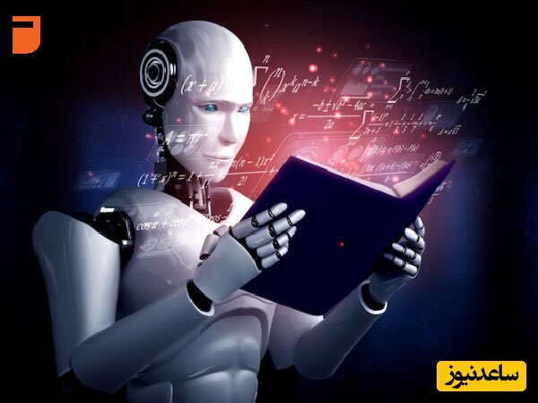 کاربردهای هوش مصنوعی در کنکور