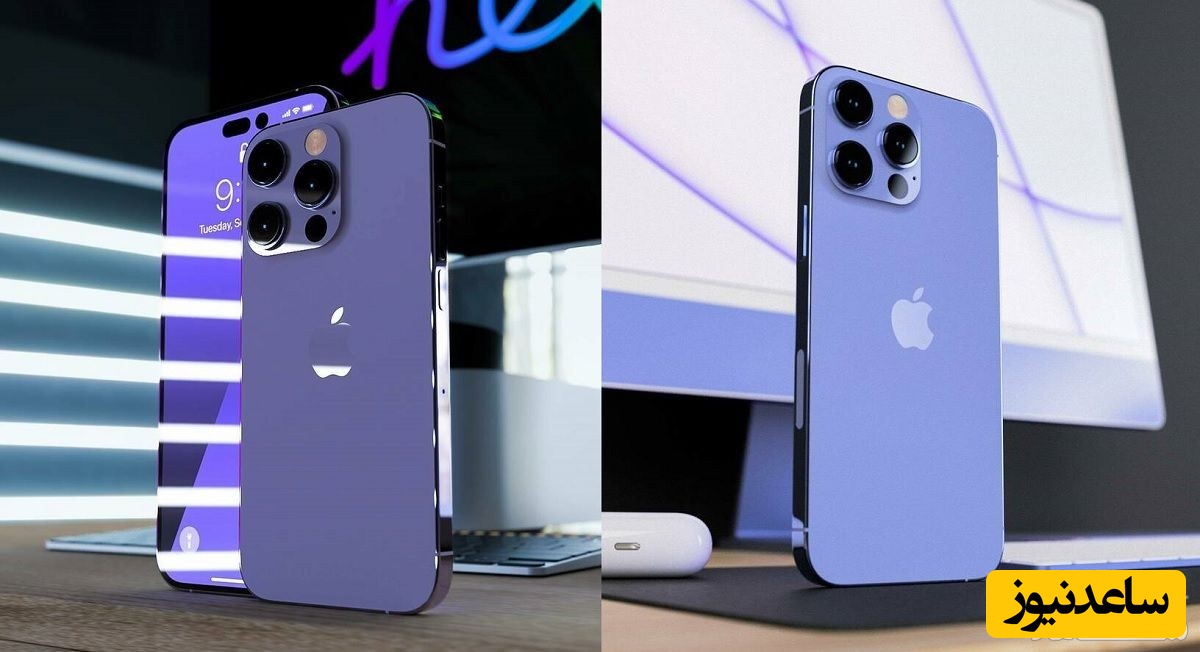 انتشار رندرهای مفهومی آیفون 14 پرو و پرو مکس در رنگ بنفش