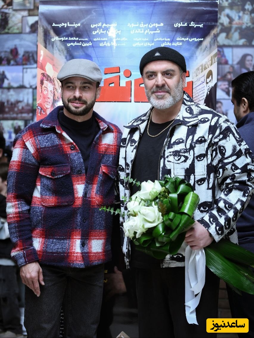 حضور پرسپولیسی ها در اکران شاه نقش