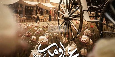 دانلود آهنگ جدید محسن چاوشی به نام «عجب اومدی»+موزیک ویدیو سریال بامداد خمار/زمستون شده از این سایه ی جگر خون شده سراغی بگیر