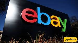 آموزش خرید از سایت ebay از ایران