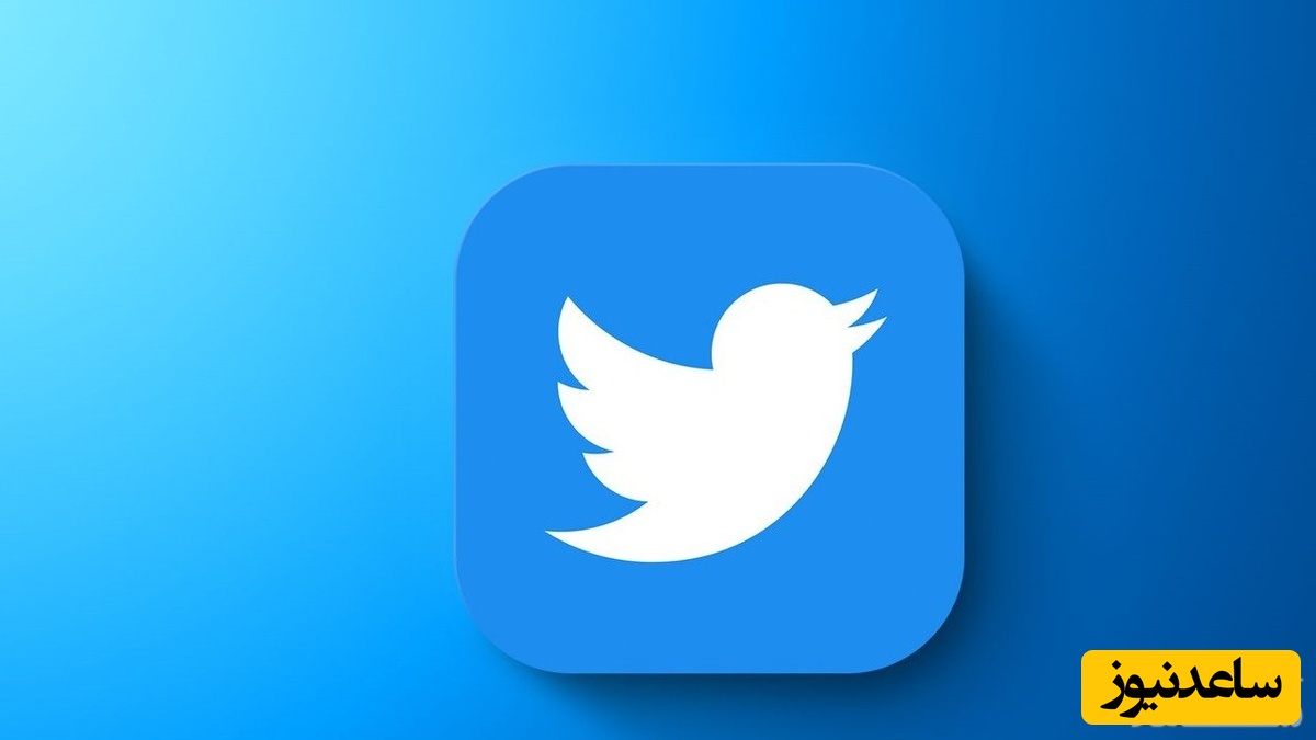 کاربران توئیتر برای نشر مطالب منحصر به فرد هزینه دریافت می‌کنند!