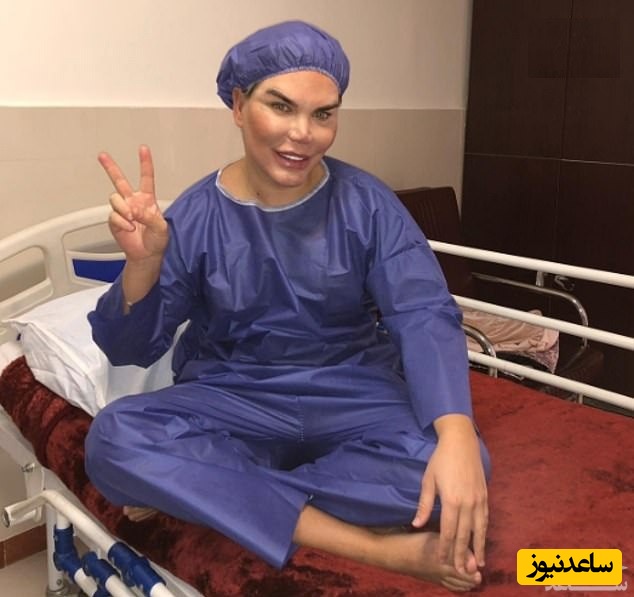 مرد عروسکی