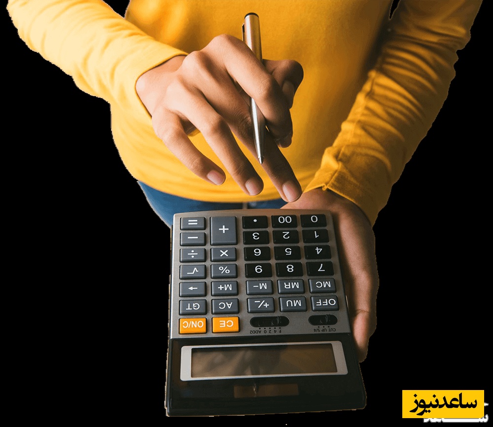 هزینه ها و حقوق گمرکی چقدر است؟