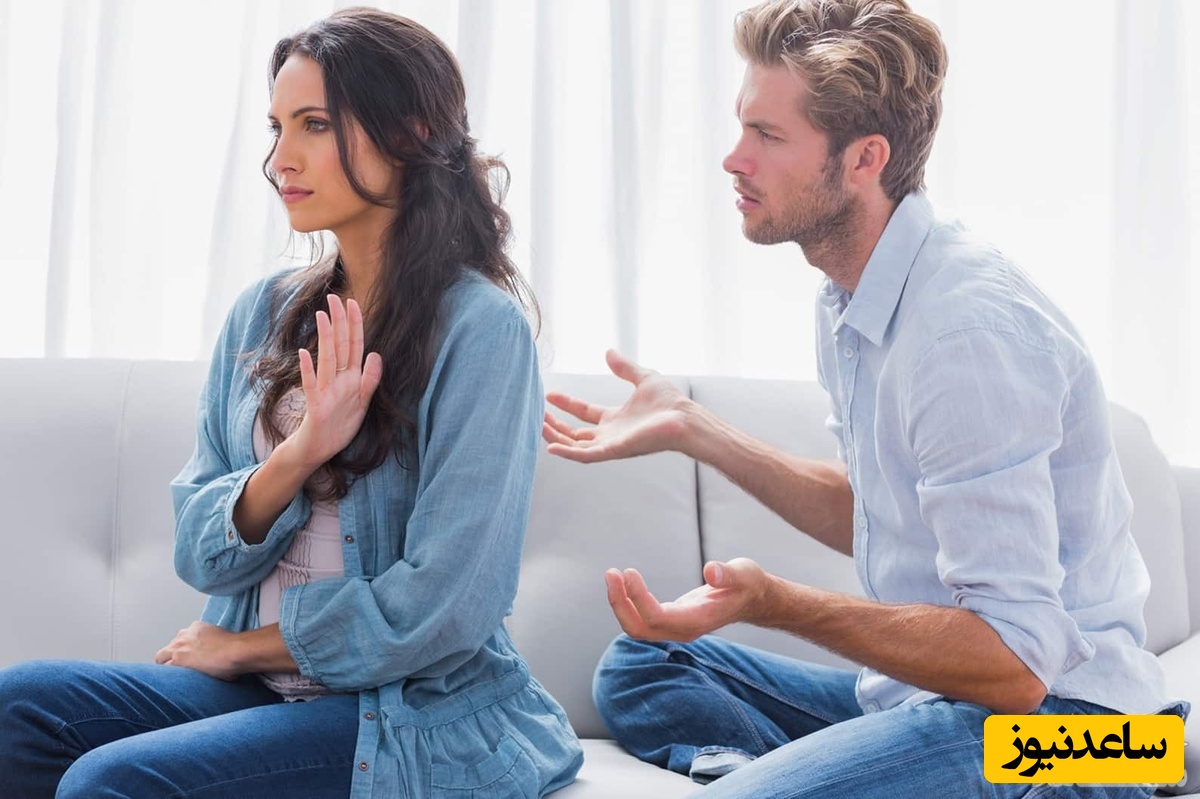 ۱۲ کاری که بعد از بحث با همسرتان نباید انجام دهید