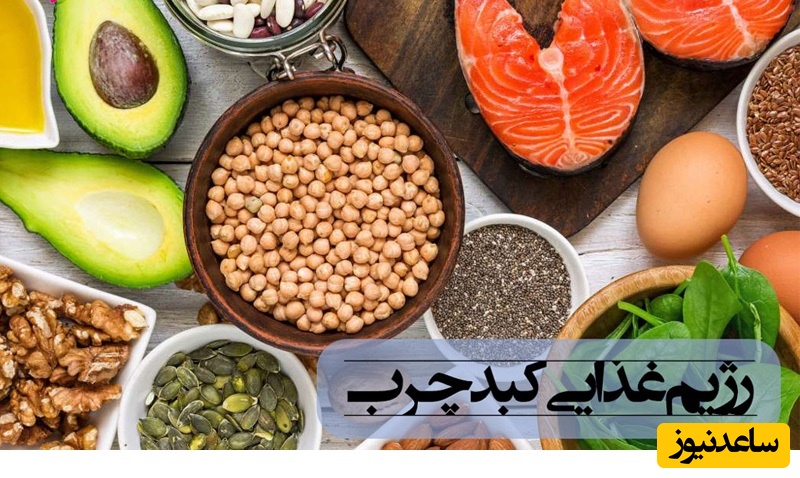 این 5 عادت روزانه بی‌سروصدا کبد شما را چرب می‌کند / هشدارهایی که حتما باید جدی بگیرید + عکس