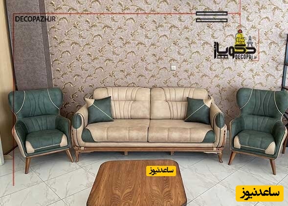 مبل راحتی استاندارد