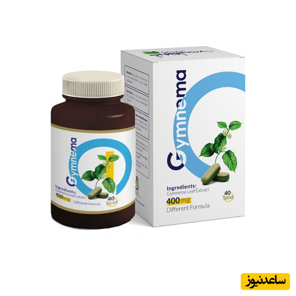 موارد منع مصرف قرص گیمنما + تداخل دارویی