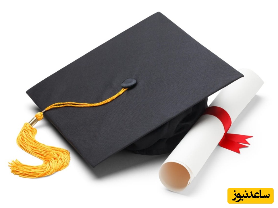 نحوه مشاهده کارنامه در سامانه گلستان دانشگاه علامه طباطبائی + آموزش تصویری