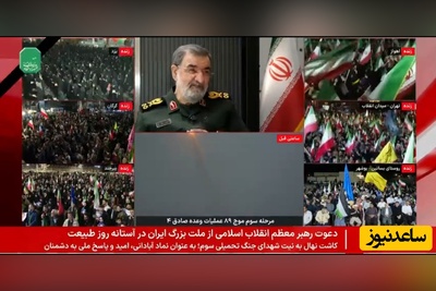 ببینید | روایت محسن رضایی از بلایی که نیروی دریایی سپاه بر سر ناو آبراهام لینکلن آورد