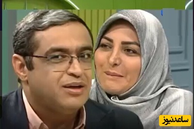 پیامی که المیرا شریفی مقدم خواند؛ چرا همه عروس ها فکر میکنن فامیل شوهرها بد اند؟ دکتر سعید عزیزی: اشکالی نداره، چون خواهر و مادر عشق دارن به پسرشون+ ویدیو