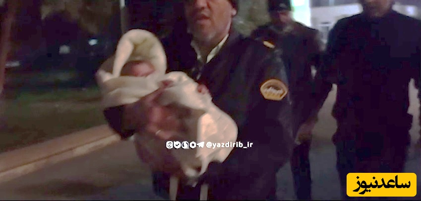(فیلم) لحظات نفسگیر نجات نوزاد یزدی از چنگال تروریست‌ها توسط پلیس