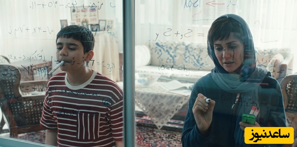 فیلم زن و بچه