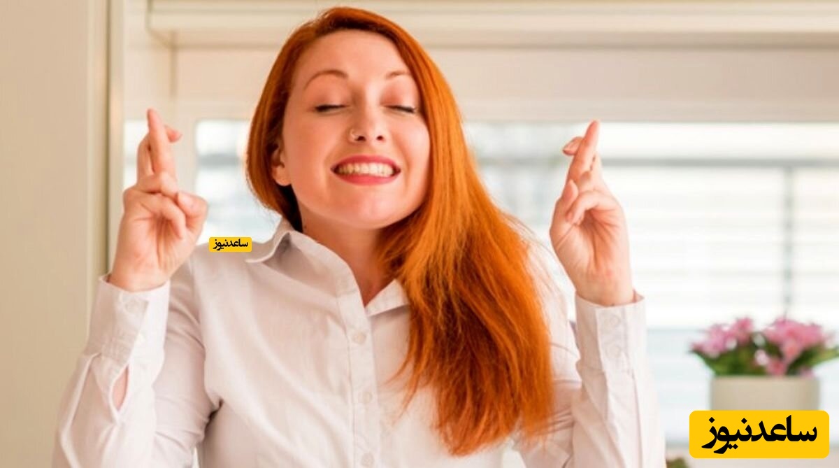 شانس چیست و چگونه آدم خوش شانسی باشیم؟