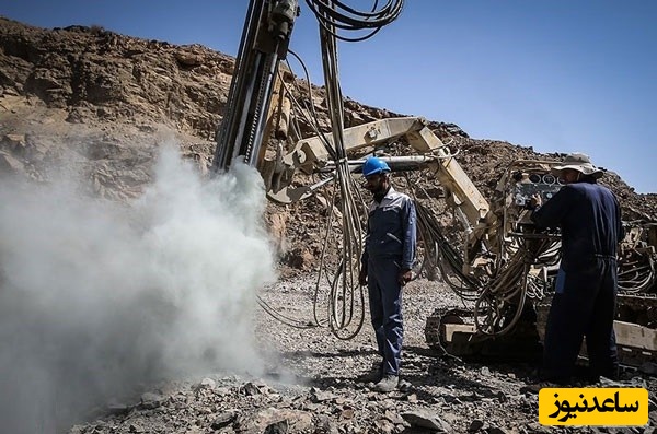 تخصص های مربوط به کارشناسان رسمی دادگستری رشته مهندسی امور معادن