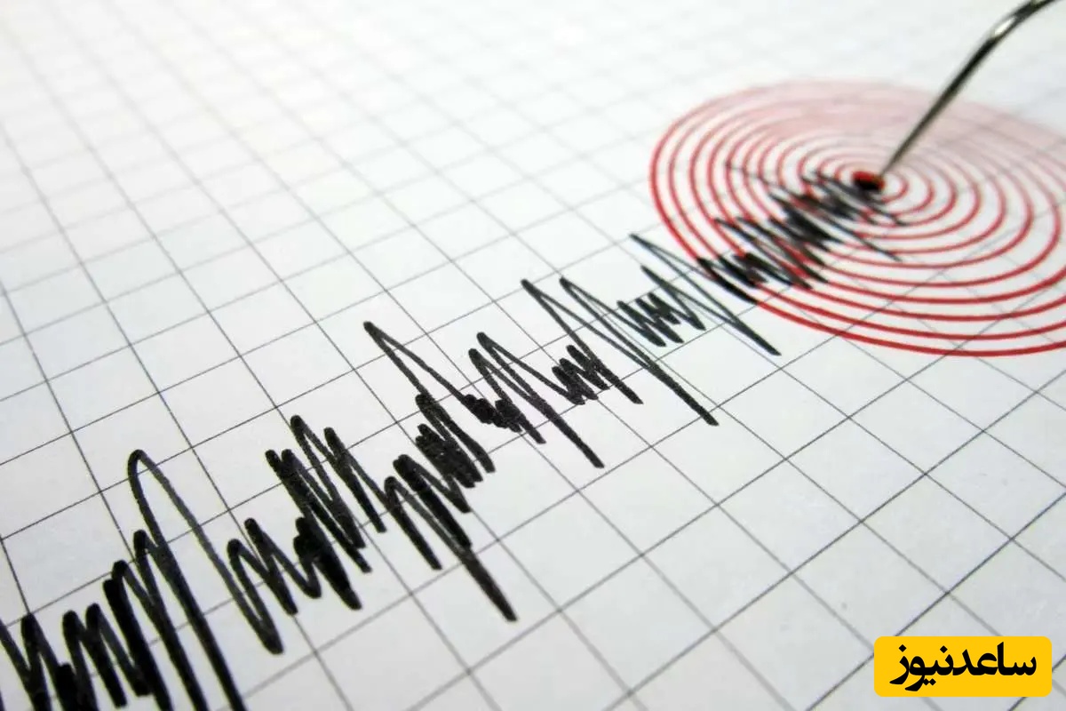 زلزله گچساران را لرزاند