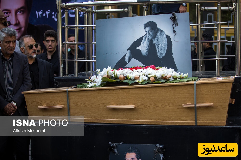 تشییع پیکر زندهیاد امید جهان