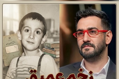نوستالژی6 مهر 1405؛ روایت تلخ نیما شعبان‌نژاد از «شکنجه‌گاه» مدارس دهه شصت و هفتاد: «نه آموزش بود، نه پرورش؛ همه‌چیز فقط زور و کتک بود!»