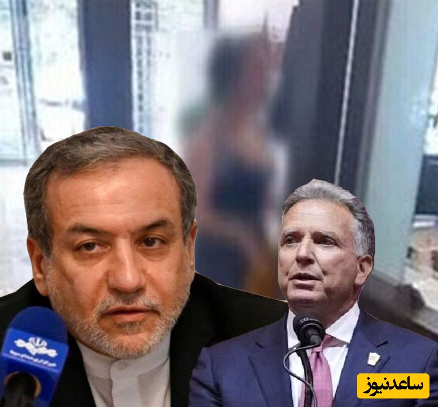 بازی کثیف رسانه‌ای: پشت پرده انتشار ویدئوی زن نیمه‌برهنه در آستانه مذاکرات ایران – آمریکا