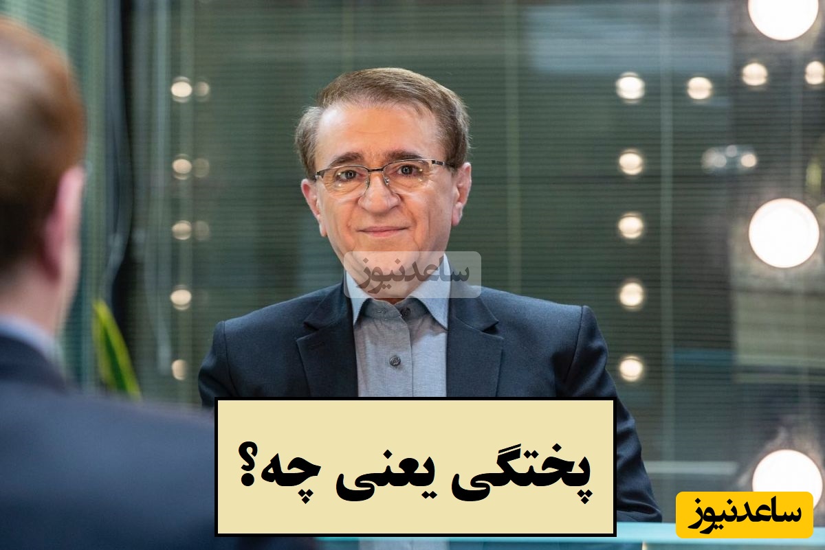 زیباترین نصیحت مولانا از زبان دکتر انوشه که کسی بهت نمیگه / پختگی یعنی وقتی با روی دوم کسی مواجه میشی که ...