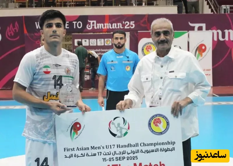 کاپیتان تیم ملی هندبال نوجوانان ایران: اتحاد و همدلی رمز پیروزی ماست