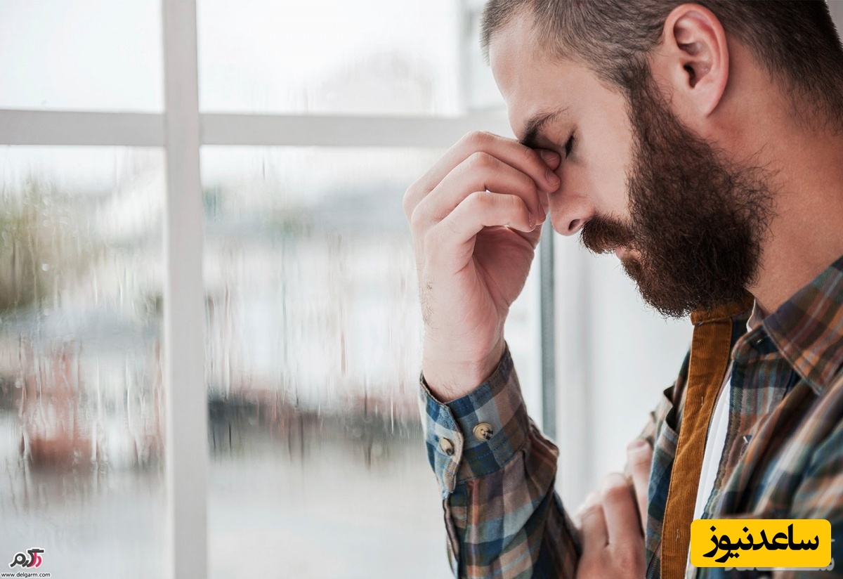 چرا در زندگی خود شاد نیستیم؟