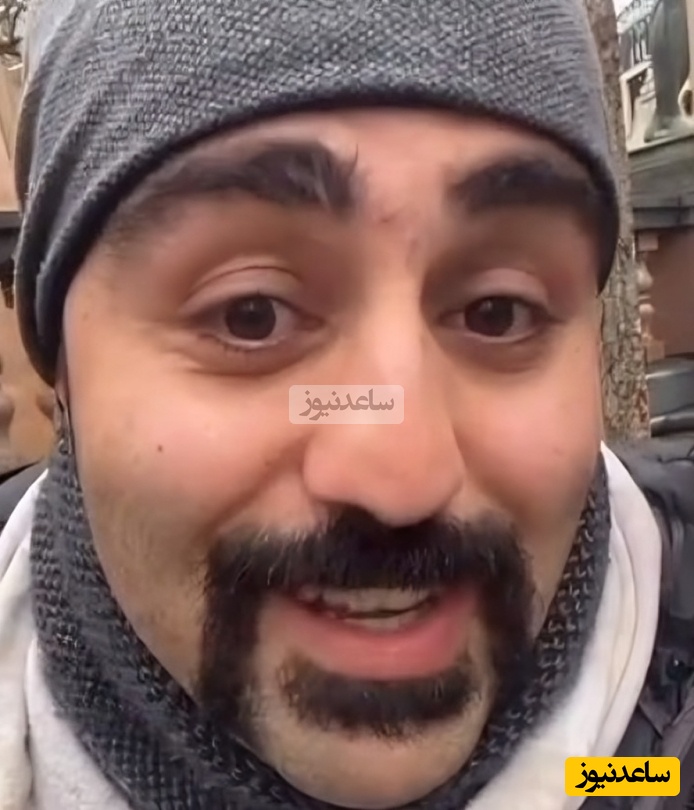 (ویدئو) اندر مصائب انگلیسی حرف زدن در خارج از زبان یک هموطن رنج کشیده: «زبان انگلیسی که به ما یاد دادن شاهنامه فردوسی بود؛ وسط لندن برم بگم ...🤣