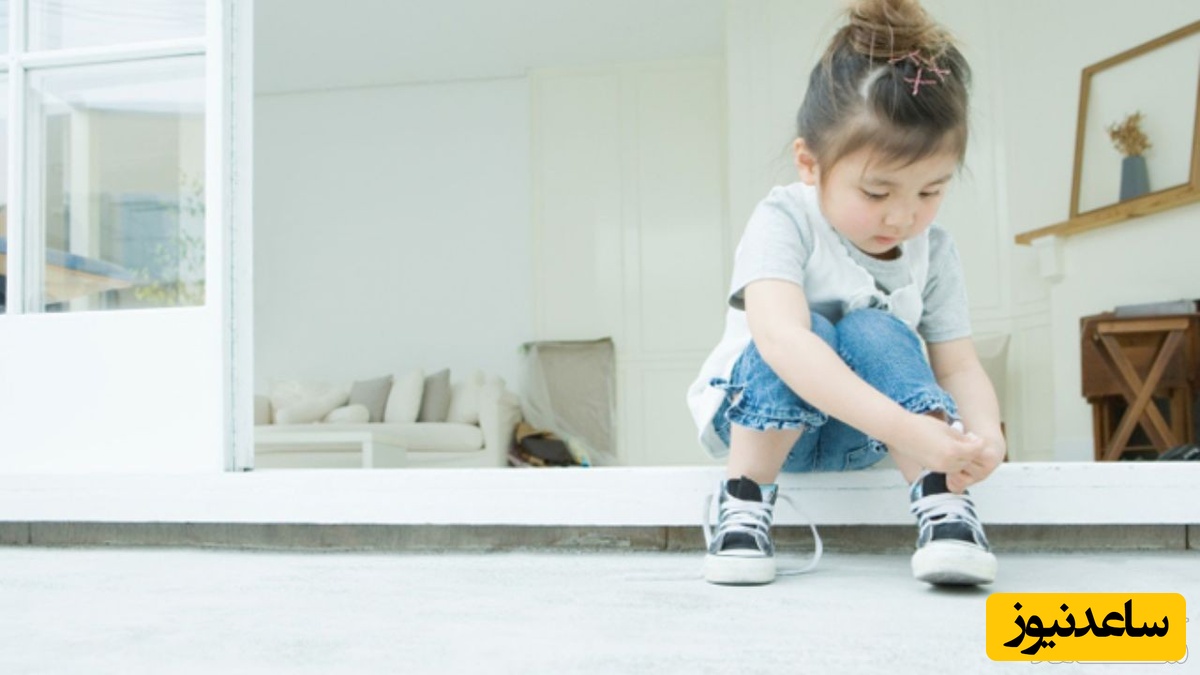 سن به استقلال رسیدن کودک