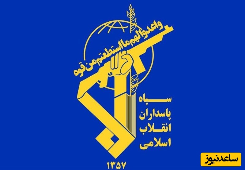 اطلاعیه مهم سپاه درباره حملات به برخی کشورهای حاشیه خلیج فارس: هر ضربه‌ای بزنیم با شجاعت اعلام می‌کنیم